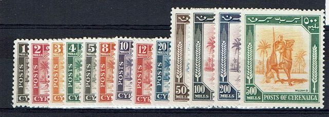 Image of BOFIC ~ Cyrenaica SG 136/48 UMM British Commonwealth Stamp
